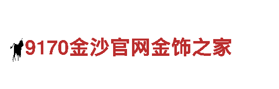 im体育官网-百年卫浴品牌